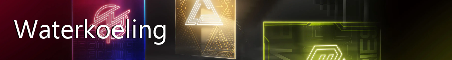 Waterkoeling