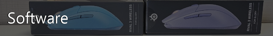 Software